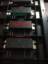 全面解析 最新射频功放模块产品参考信息与技术前沿